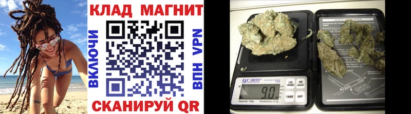 Купить наркотики сайты Собинка МАРИХУАНА Меф мяу мяу Cocaine Галлюциногенные грибы ГАШ Alpha-PVP