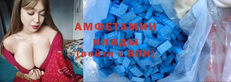 гидра ссылка  купить наркоту  Собинка  Amphetamine 98% 