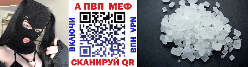 APVP СК КРИС Собинка
