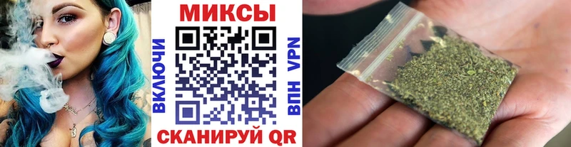БУТИРАТ 1.4BDO  дарнет шоп  Собинка 