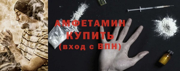 каннабис Нягань