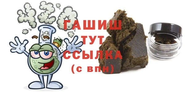 амф Няндома