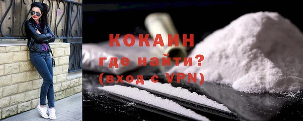 каннабис Нягань