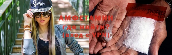 метадон Каменка