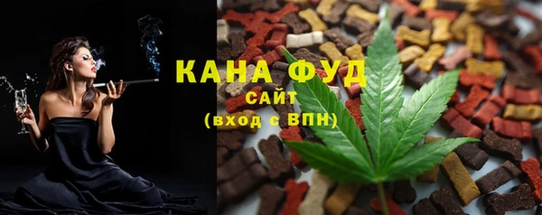 каннабис Нягань