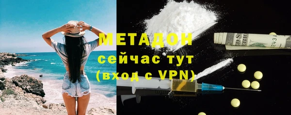 амф Няндома