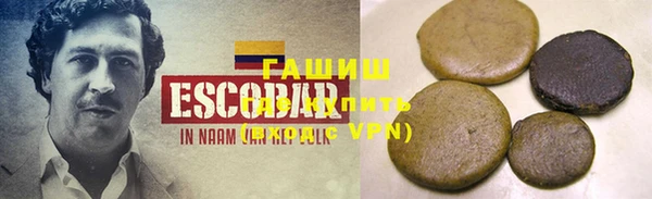 амф Няндома