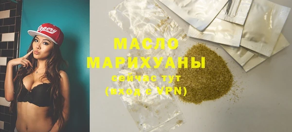 меф VHQ Нязепетровск
