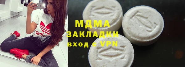 каннабис Нягань
