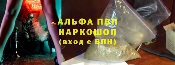 меф VHQ Нязепетровск