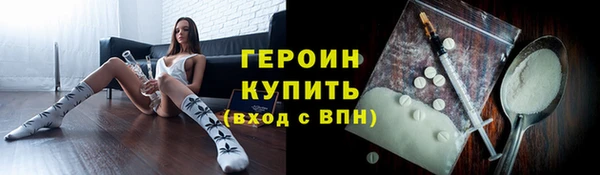 амф Няндома