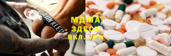 амф Няндома