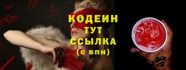 а пвп мука Сясьстрой