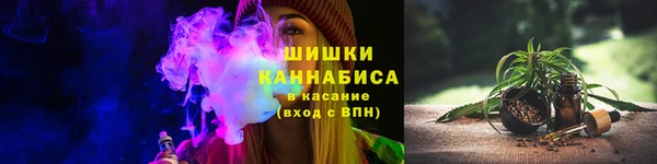 кокаин премиум Покровск