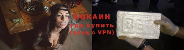 каннабис Нягань