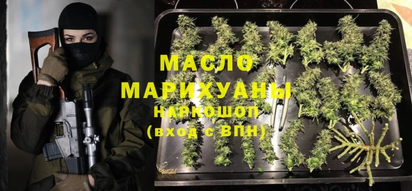 каннабис Нягань