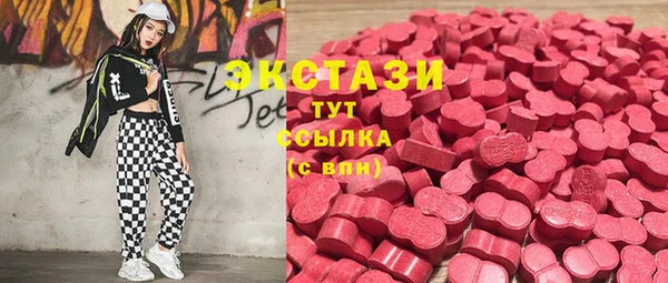 амф Няндома