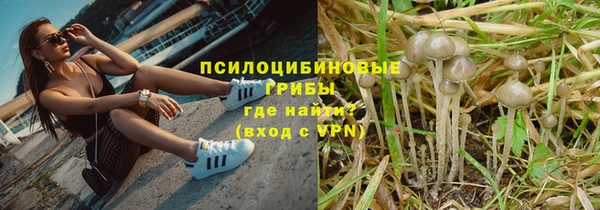 каннабис Нягань