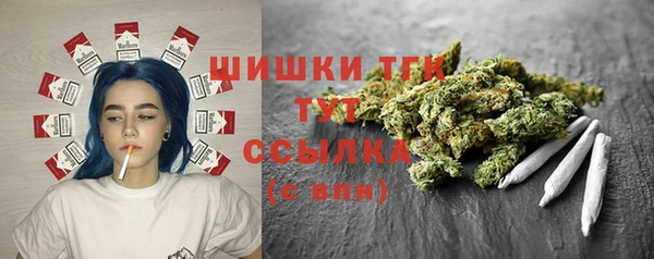 молекула духа Остров