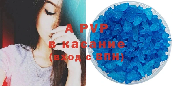 амф Няндома