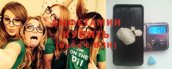 меф VHQ Нязепетровск