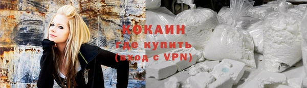 каннабис Нягань