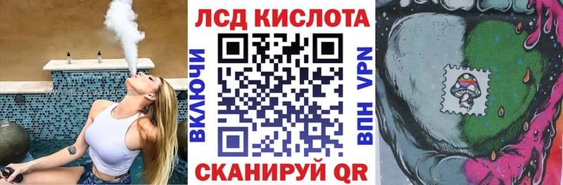 купить наркоту  мориарти официальный сайт  Марки NBOMe 1,5мг  Собинка 