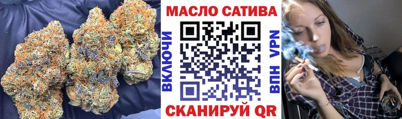 Дистиллят ТГК вейп с тгк  Собинка 